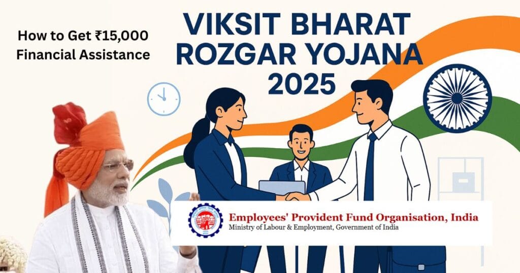 PM Viksit Bharat Rozgar Yojana