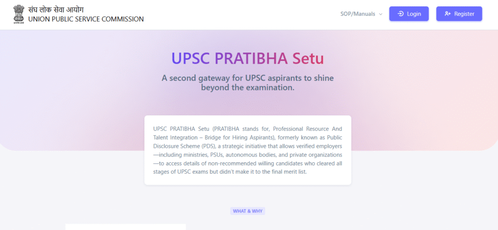 Pratibha Setu Portal