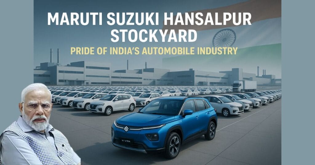 Maruti Suzuki stockyard in Gujarat