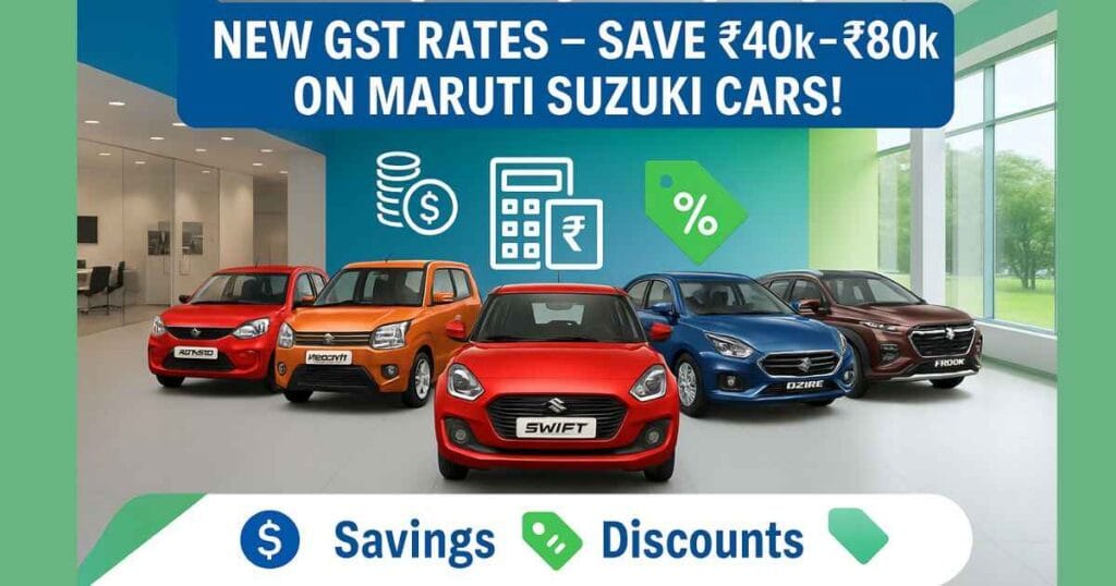 Save up to ₹40k–₹80k on popular Maruti Suzuki cars